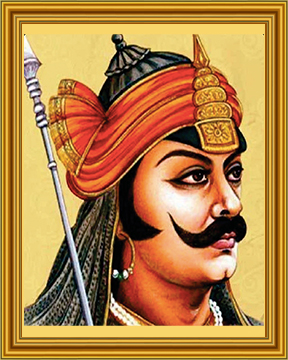 Maharana Pratap