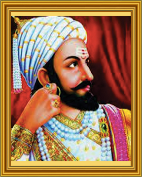 Chhatrapati Shivaji