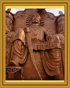 Veer Vikramaditya